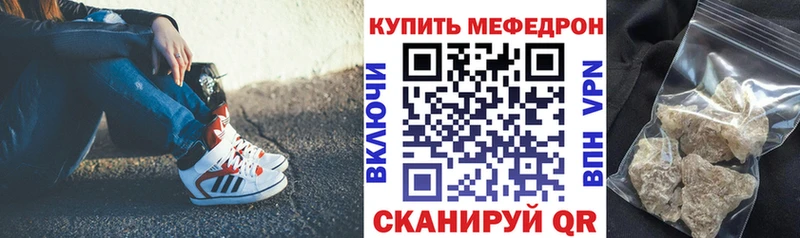 Сколько стоит Нижний Новгород ГАШИШ Галлюциногенные грибы Метадон МЕФ