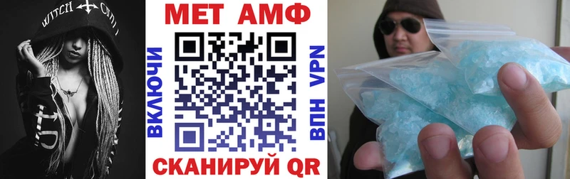 даркнет клад  Нижний Новгород  Амфетамин Premium 