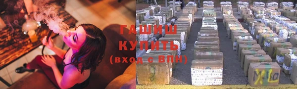 стафф Аркадак