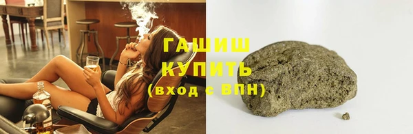стаф Арсеньев
