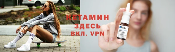 стаф Арсеньев