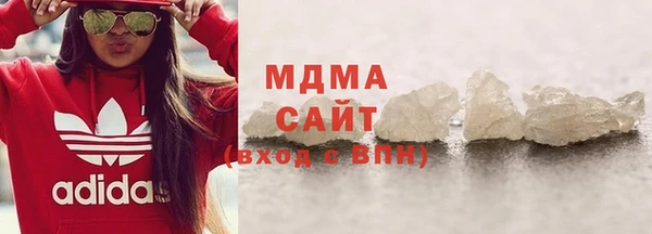 стафф Аркадак