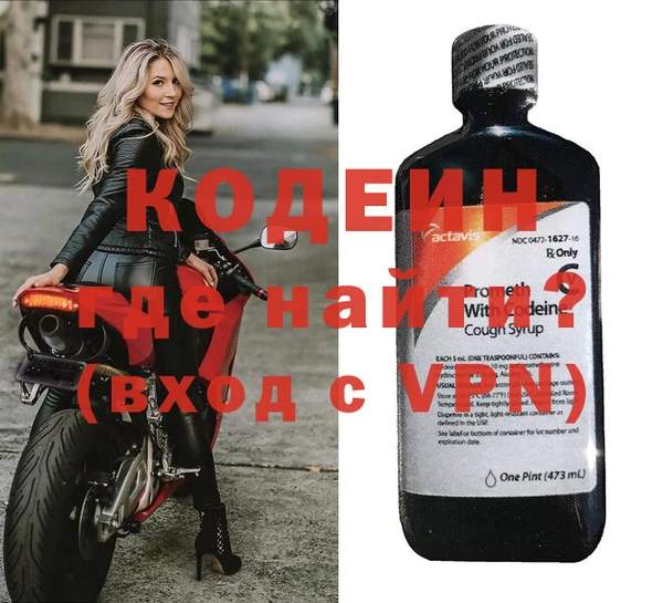 стафф Аркадак