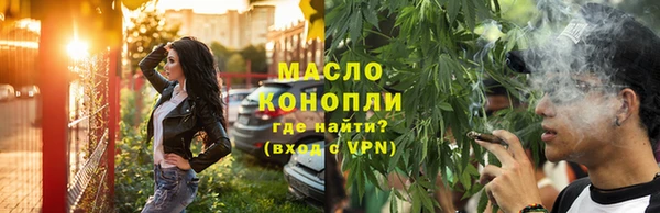 стафф Аркадак